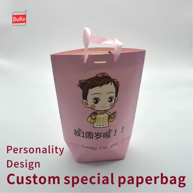 cosmetic paperbag_custom bags company_Buke printing factory of Guangdong