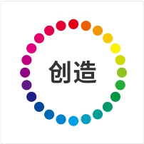 印刷print/printing的詞條解釋