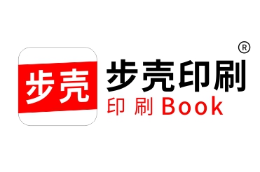  拆頁打印深圳畫冊印刷廠家