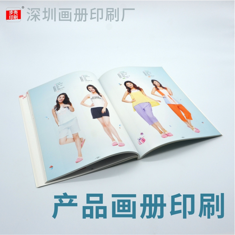 書籍設計中插圖的特殊處理【步殼印刷​】