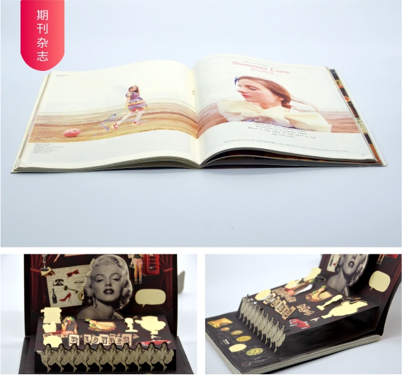 企業畫冊印刷色彩的審美表現