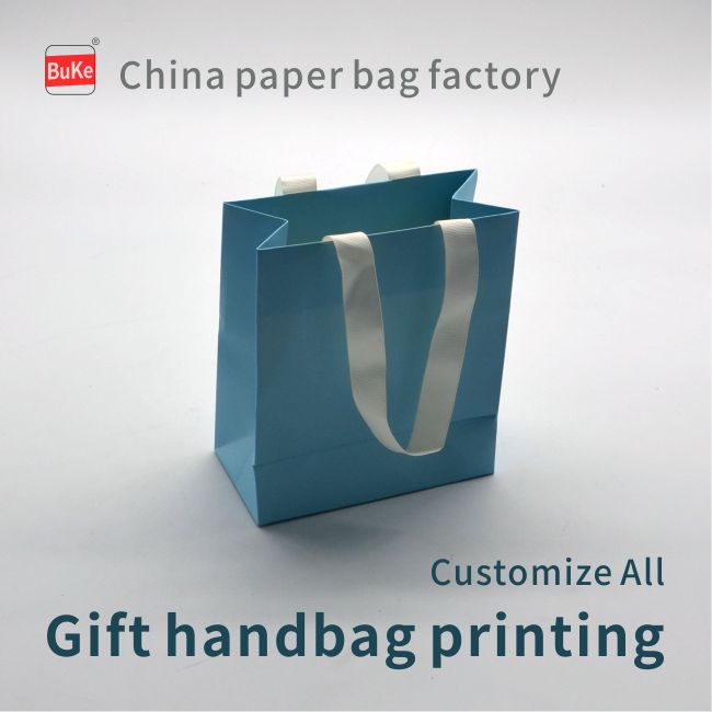 gift handbag printing_paperbag manufactory_Buke printing factory of China
