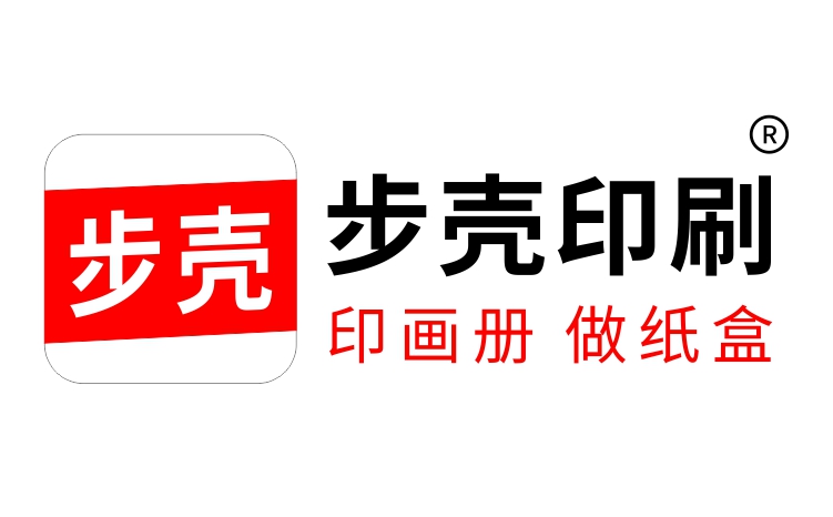 畫冊印刷公司的凹印印花