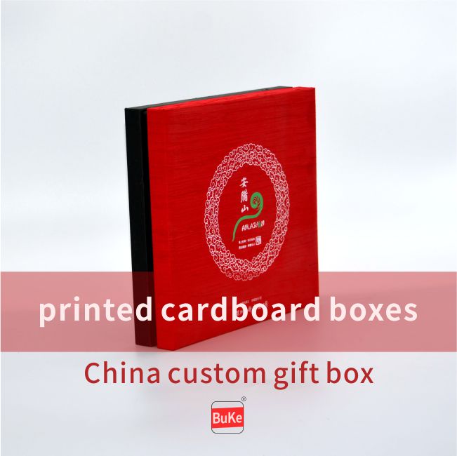 cardboard boxes_packaging boxes_custom box_print on demand factory of China