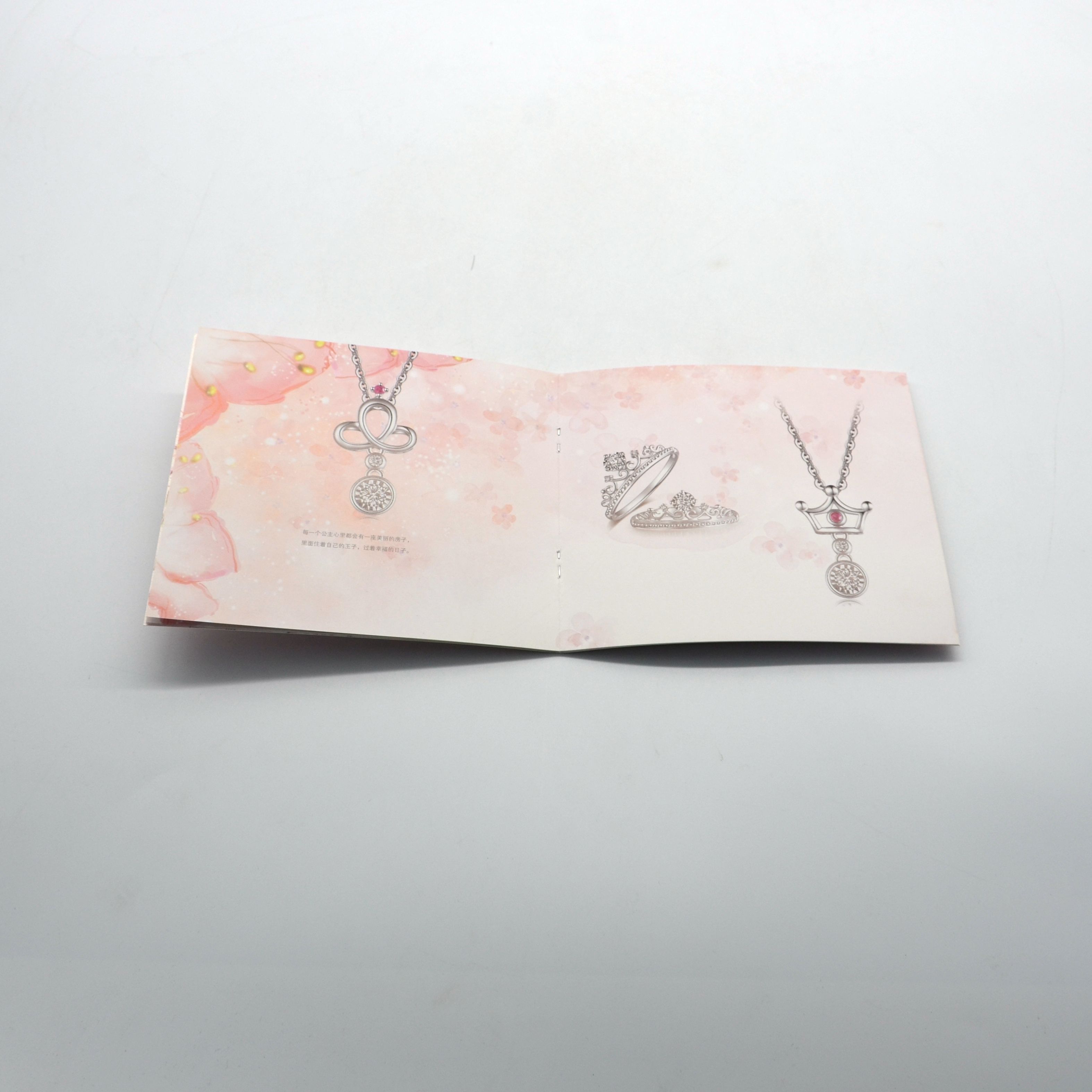 珠寶宣傳冊