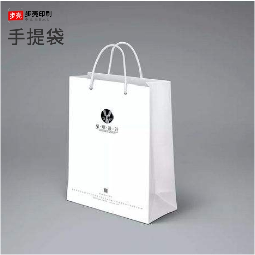 手提袋印刷/手袋印刷定製-深圳印刷包裝廠