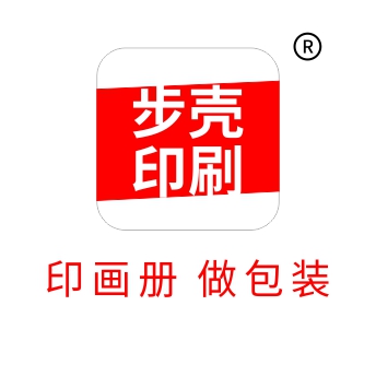    打壓力舉升橡膠輥前,要先啟動主機,等主機轉動後再打壓力,以保證橡膠輥軸承在受力均勻狀態下工作。壓力要打到符合壓合要求,不能過大或過小(帶有壓力裝置的機器,壓力一般為10-15M)。壓力過大時,不僅加劇機械的磨損,同時會造成覆膜產品皺褶、捲曲等;壓力過小還會影響黏合牢度。