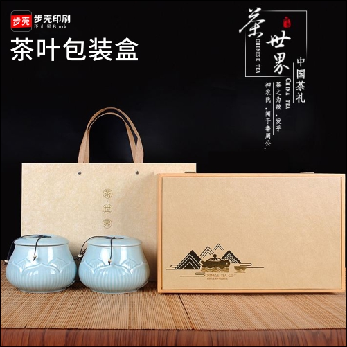 印刷包裝設計流程有哪些