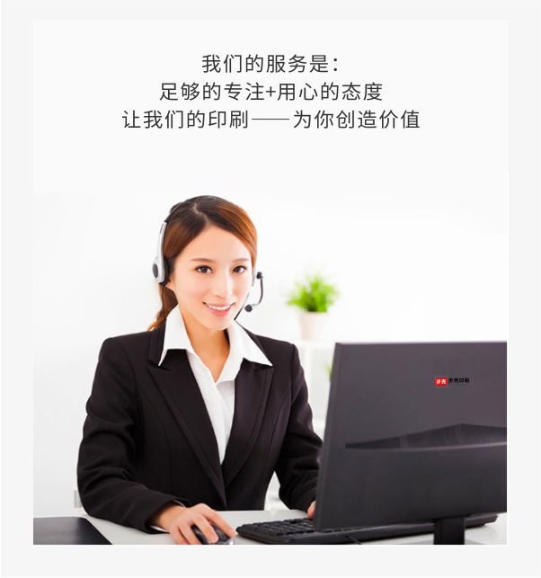書籍排版中書名頁設計【步殼印刷​】