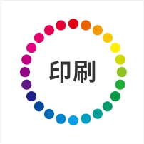 印刷工藝機器壓力與覆膜的關系