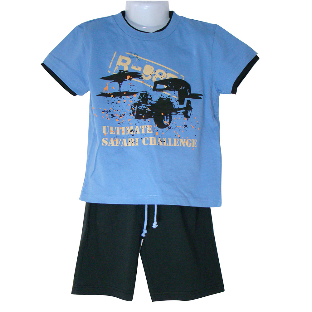 Boys' T-shirt Set