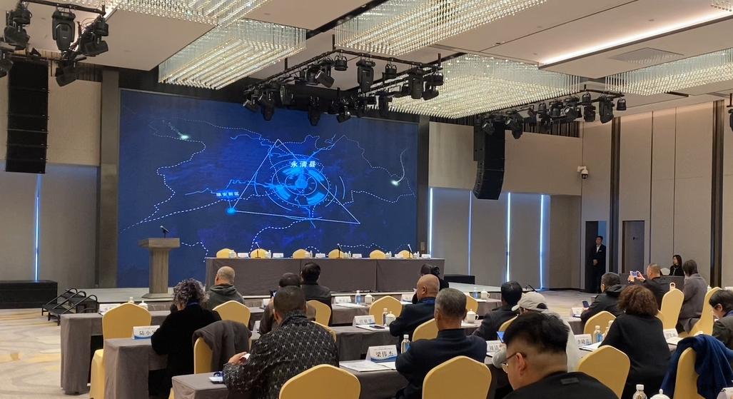 中国工艺美术协会核雕专业委员会于河北省廊坊市永清县成立