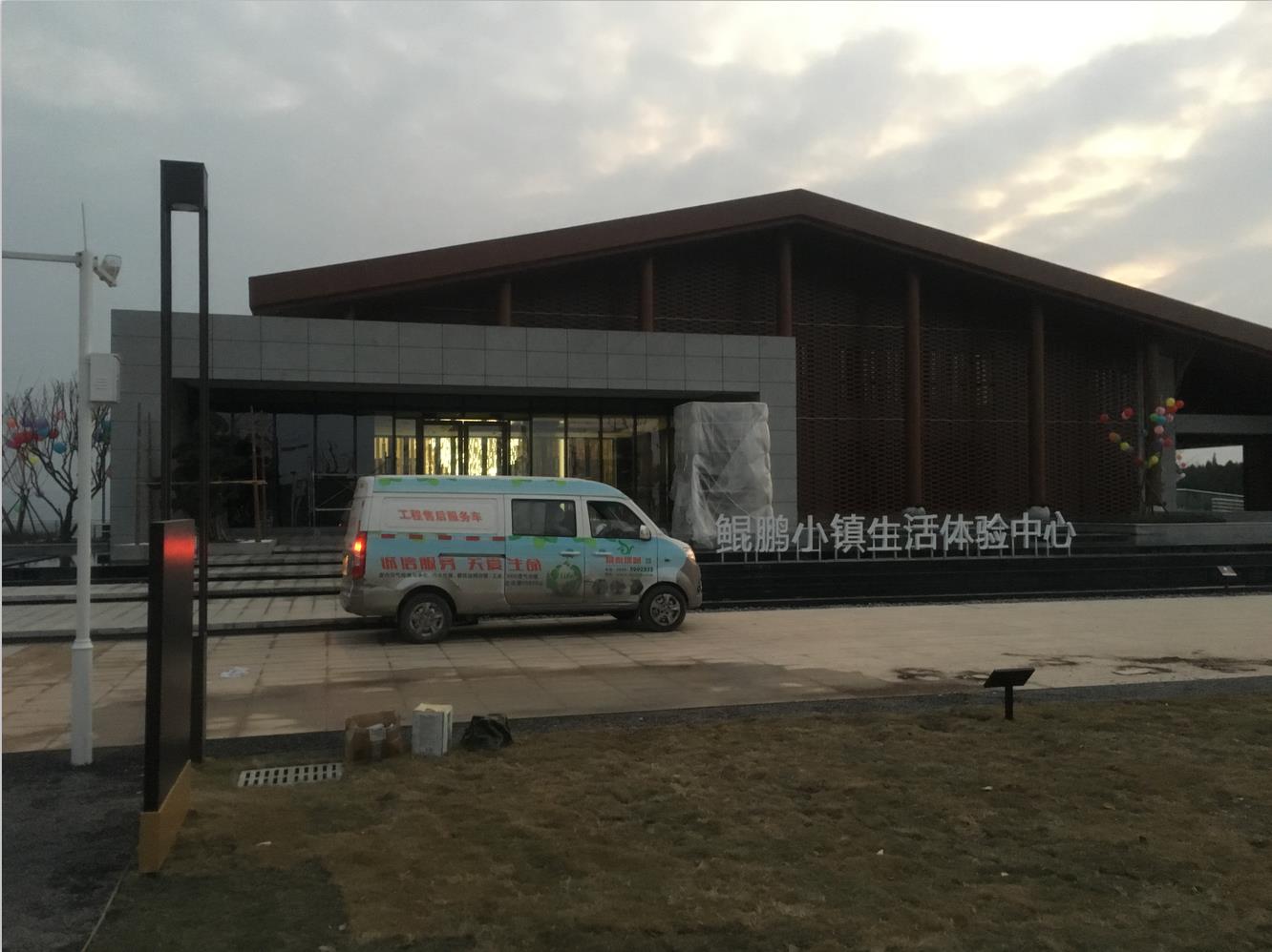 广元除甲醛——奥维·鲲鹏小镇