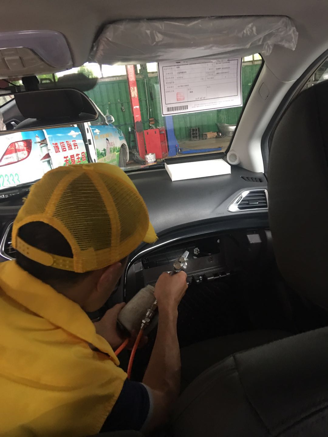 广元室内空气治理——广汽传祺汽车治理