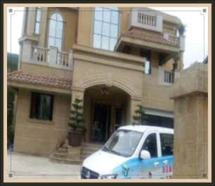 宝轮王先生别墅