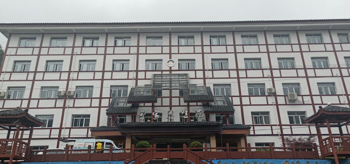 广元除甲醛——曾家养生苑酒店