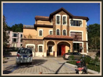 雪峰王女士别墅