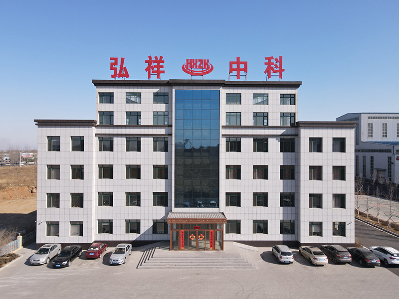 弘祥中科廠房項目