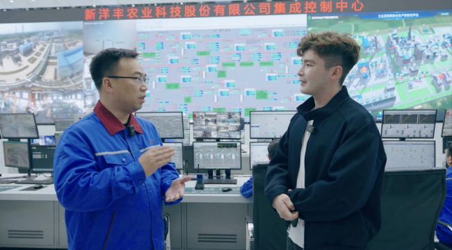 走进新洋丰：探寻土地里的丰收密码
