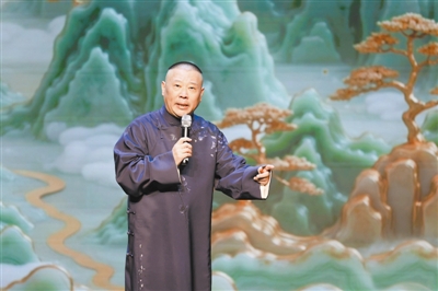 郭德纲谈麒麟剧社：以复古守京剧根脉