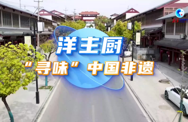 一片叶子“搭”出花样玩法