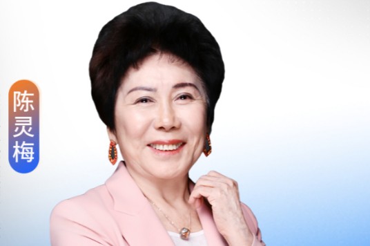 赢家时尚陈灵梅：以时尚坚守驱动行业创新，让中国高端鞋服品牌走向世界