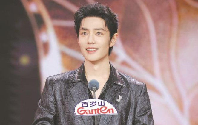 肖战解读《藏海传》