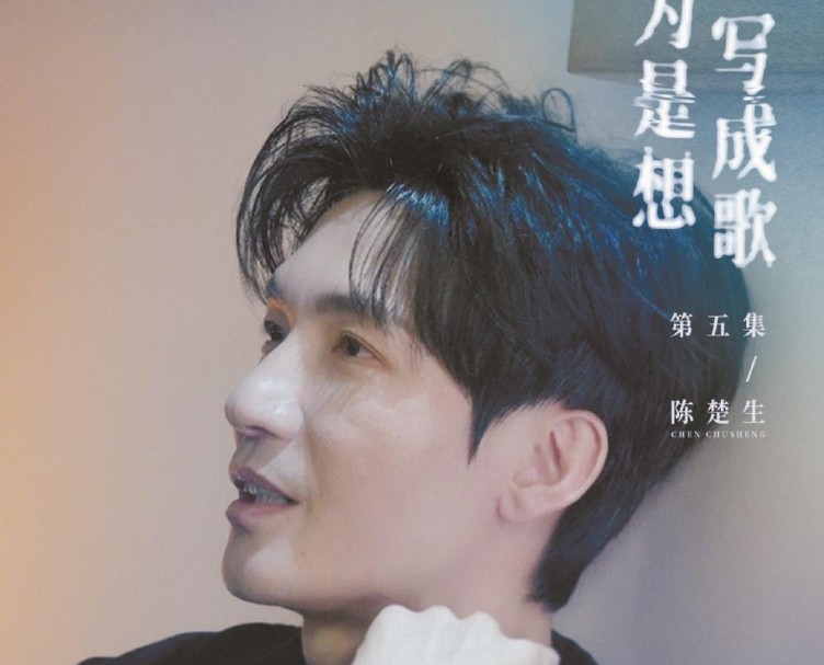 “超女”“快男”故事的再讲述