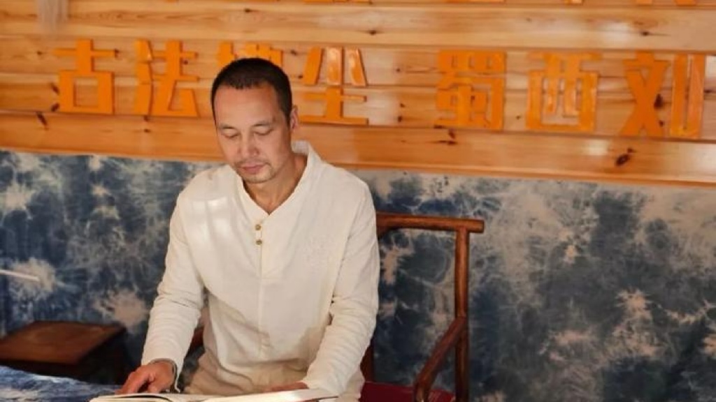 刘建昌： 择一事，终“艺”生