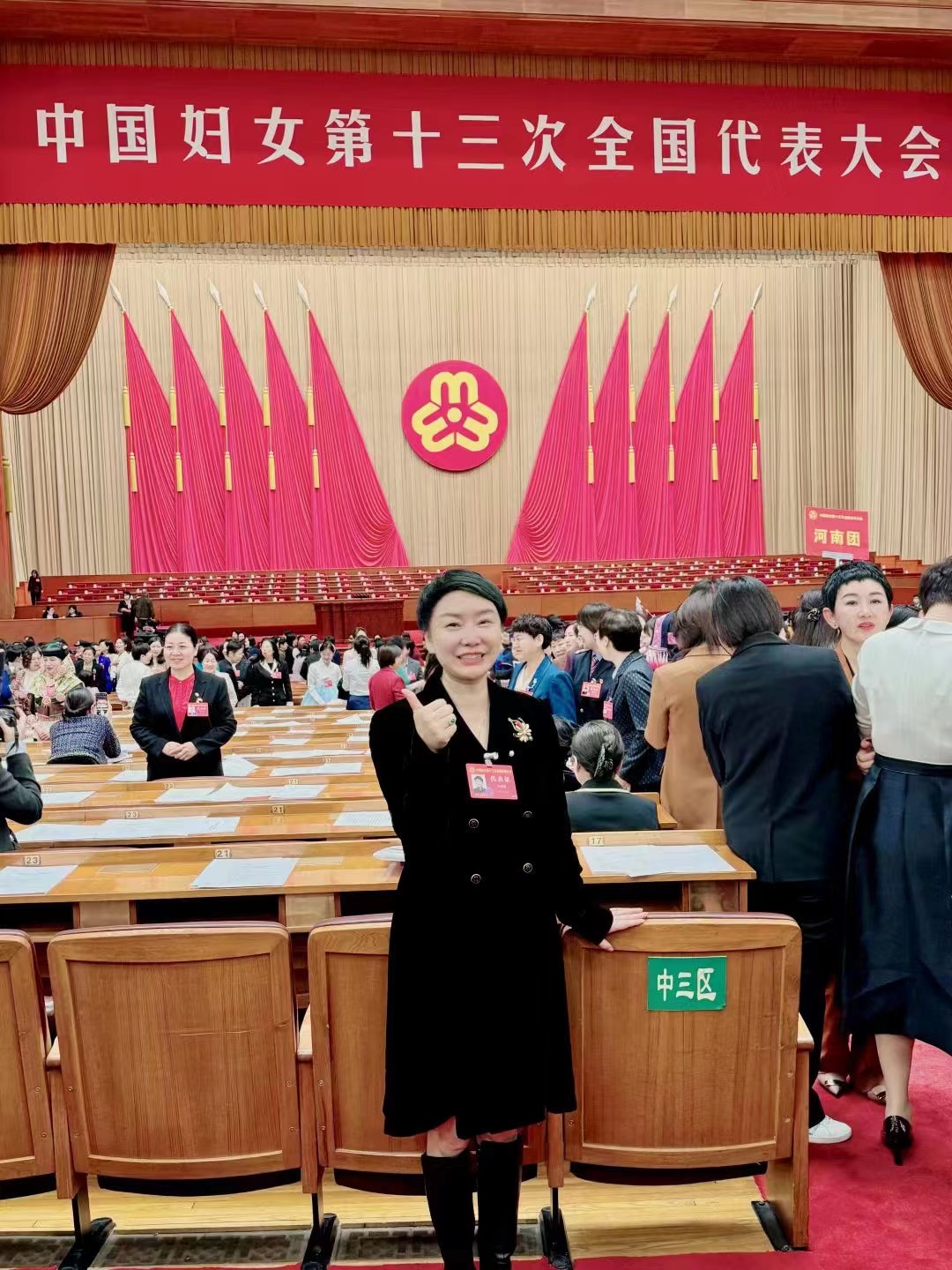 妇女代表 汤卓敏展现巾帼风采