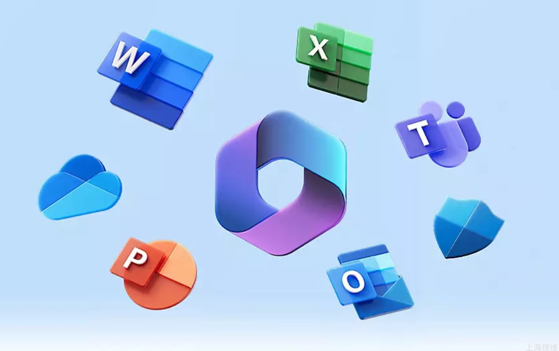搜维讲M365—迁移到Office 365/Microsoft 365的三个好处