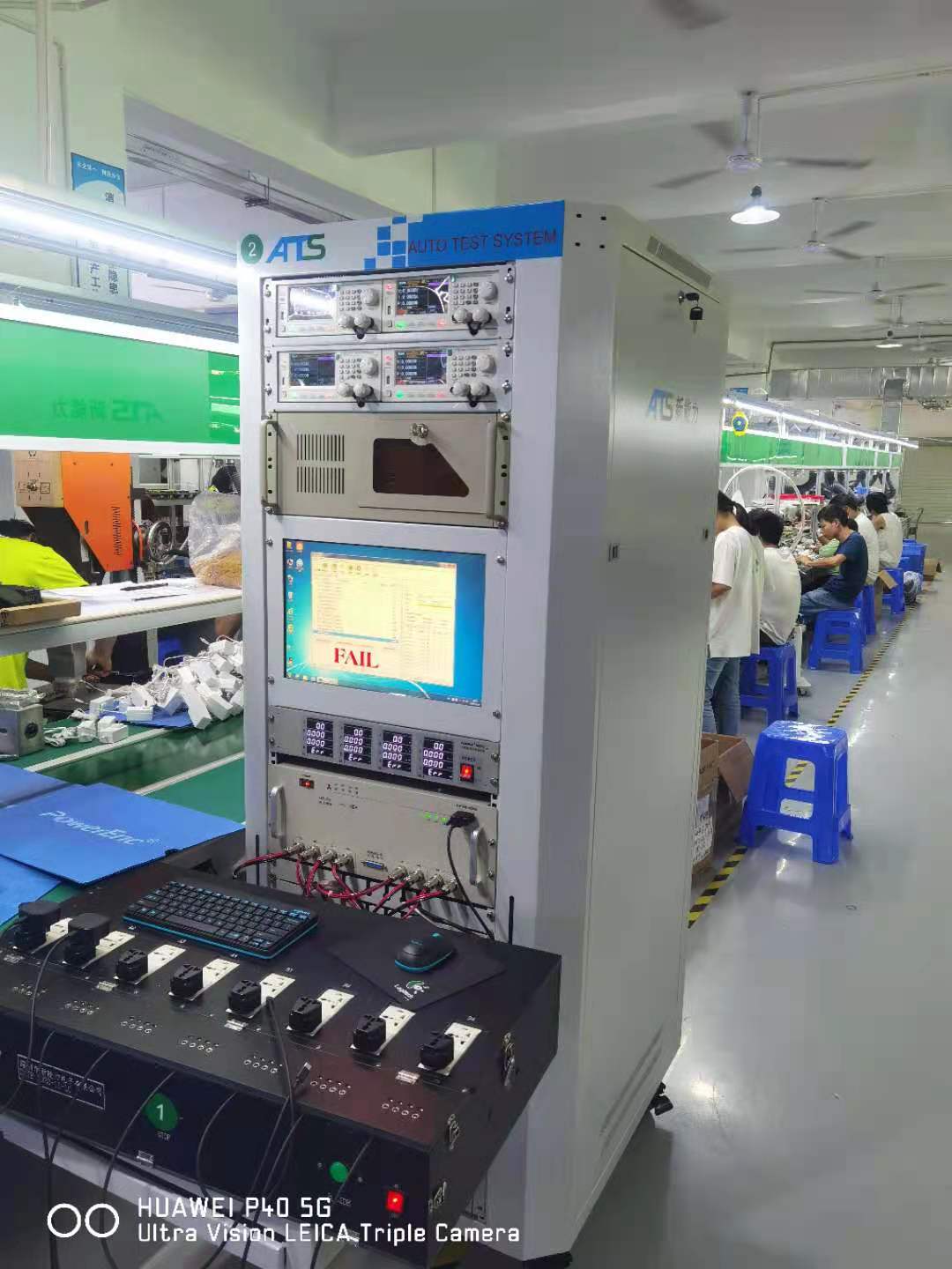 PD20W电源测试系统