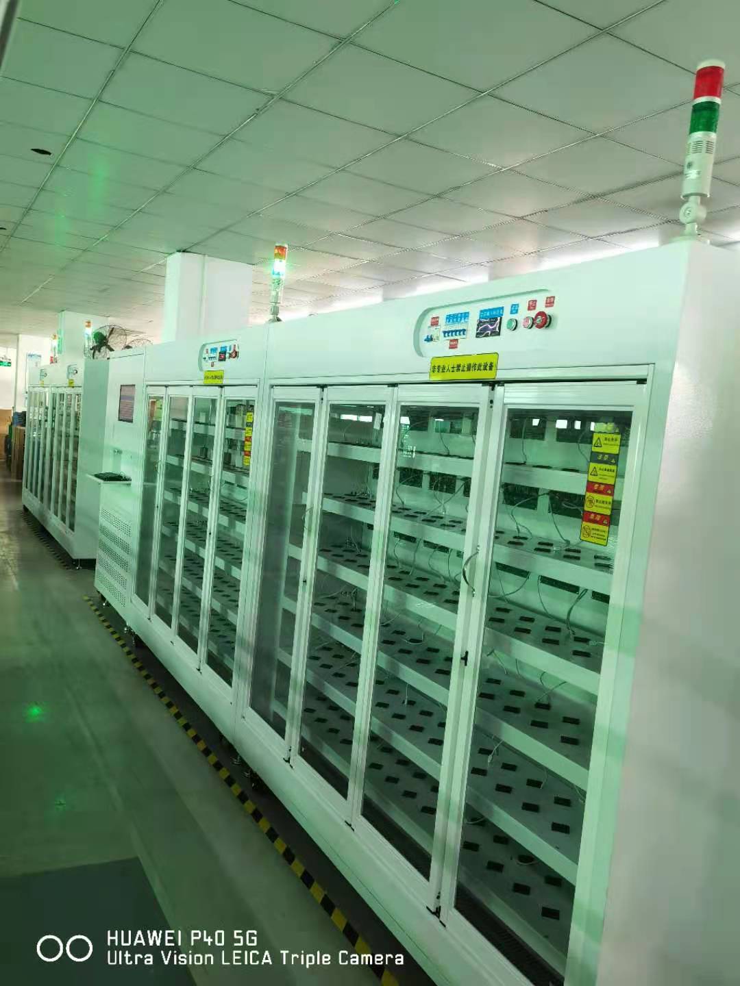 电源老化柜
