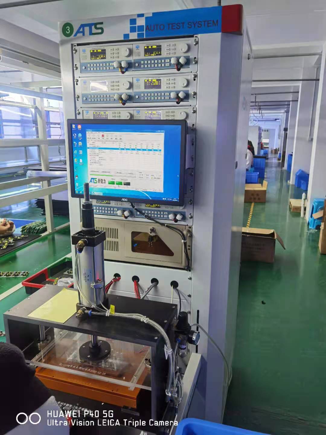 PD20W 电源测试系统&nbsp;