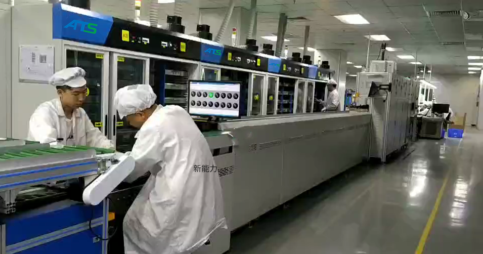 自动老化测试线