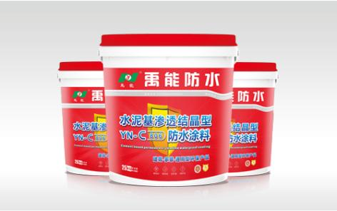 防水干粉砂浆系列