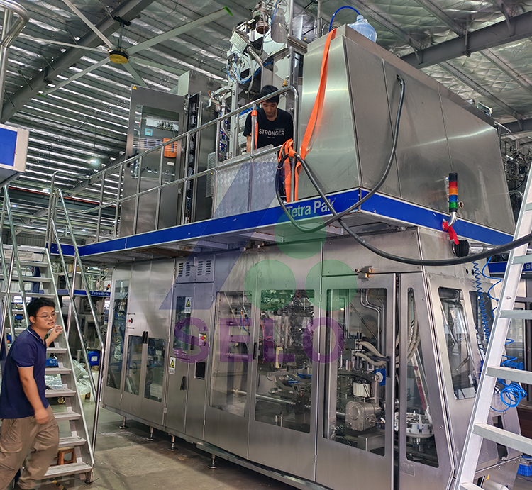 二手利乐A3 Speed 250S灌装机