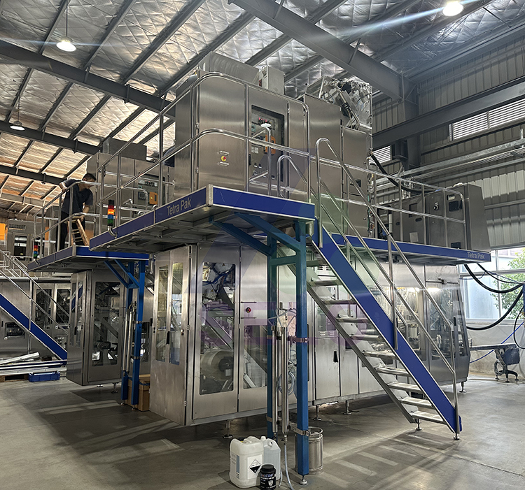 無菌紙盒包裝生產(chǎn)線A3 Speed 1000S灌裝機