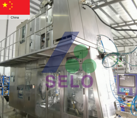 二手利乐 利乐钻A3 FLEX 1000S灌装机