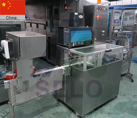 TUBEX9001 贴吸管机（中国）