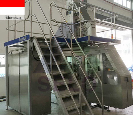 A1 TCA 65ml (印度尼西亚)