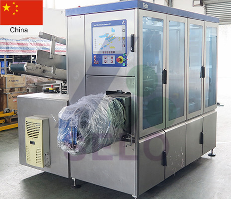 TCP71 装箱机 (中国）