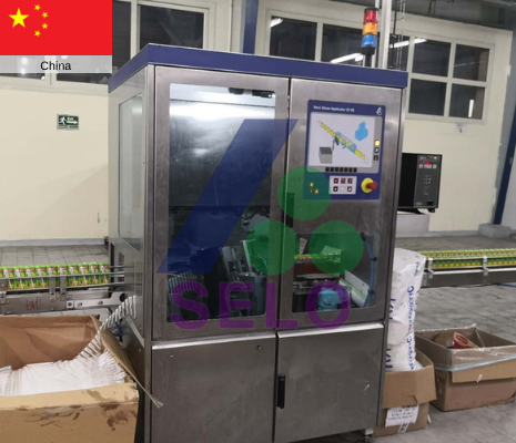 乳品飲料125ml TSA22 貼吸管機(jī)