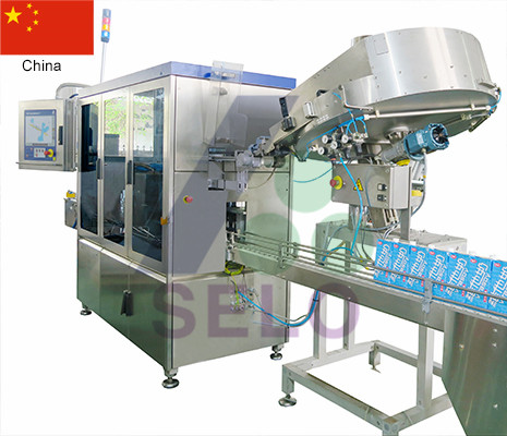 TCA47 貼蓋機(jī) (中國)