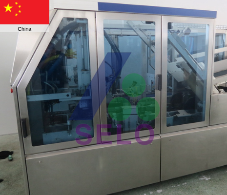 二手利乐TCP70乳品饮料装箱机