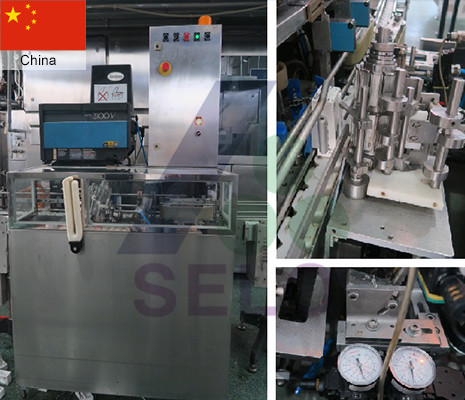 无菌纸盒灌装线TUBEX9001 贴吸管机