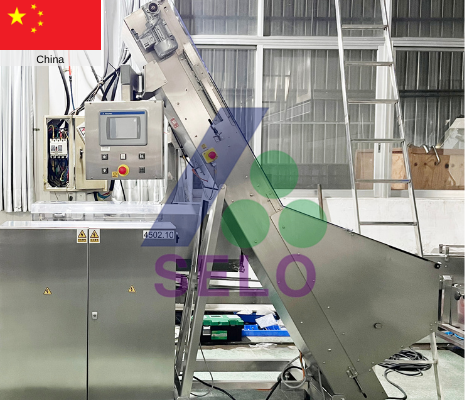 二手利乐CAP30 FLEX贴盖机