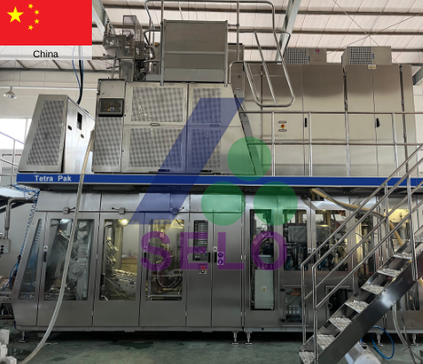 A3 FLEX 1000ml 利乐峰灌装机