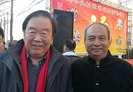 喜剧曲艺家协会