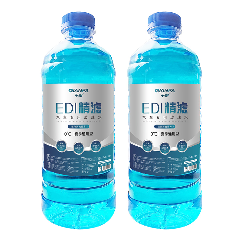 千帆汽车玻璃水EDI精滤0℃